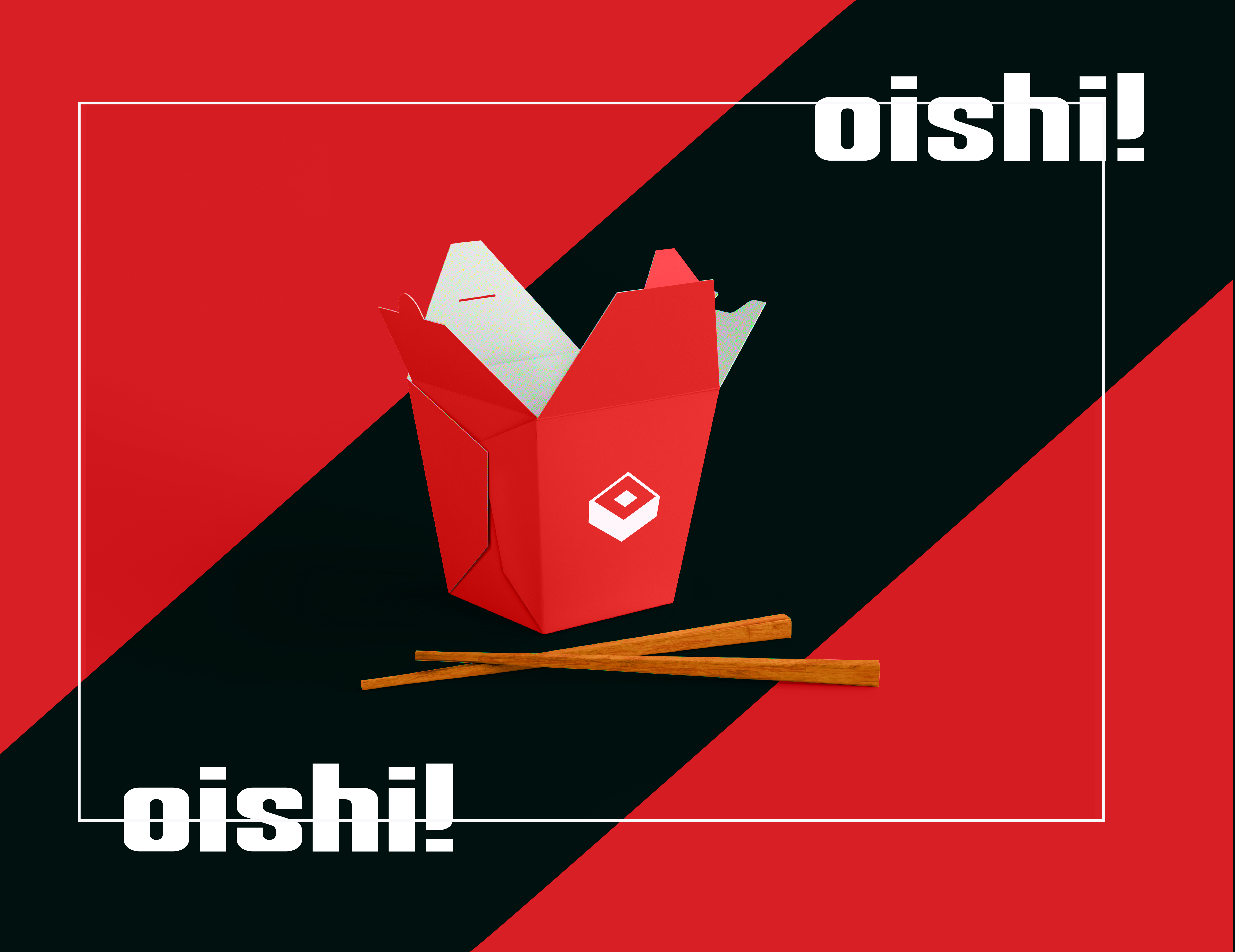 Gallery image 1 for Oishi! Branding