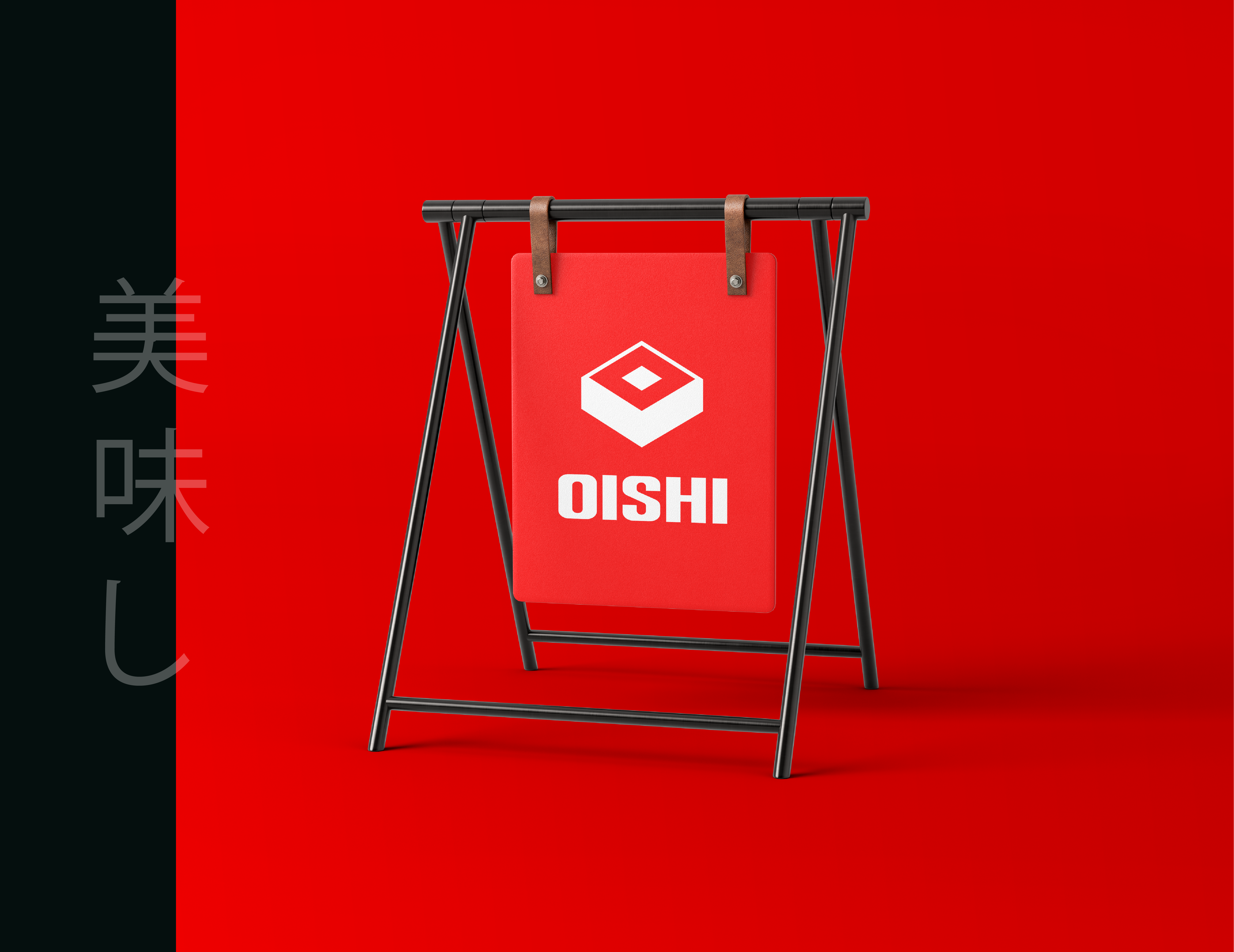 Gallery image 3 for Oishi! Branding
